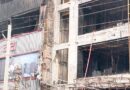 Delhi Fire: Goods worth Lakhs Destroyed in Massive Blaze at Janakpuri Electronics Showroom