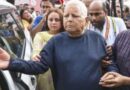 Supreme Court Refuses to Interfere with Lalu Yadav’s Bail in Fodder Scam