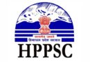 Himachal Govt to Return Rs 4.27 Crore in Fees to Candidates of Cancelled Recruitments