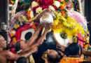 On Anasara Panchami, the sacred Phuluri Tela ritual is performed, during which medicated herbal oil is ceremonially applied to Lord Jagannath as part of the divine healing rituals during the Anasara period.