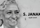 Legendary Playback Singer S Janaki, Voice Behind 48,000 Songs, Dies at 88