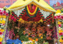 **Odia diaspora celebrated Rath Yatra.**