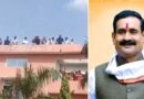 Chaos in MP’s Datia as Narottam Mishra Backers Protest BJP Ticket Decision, Clash with Cops