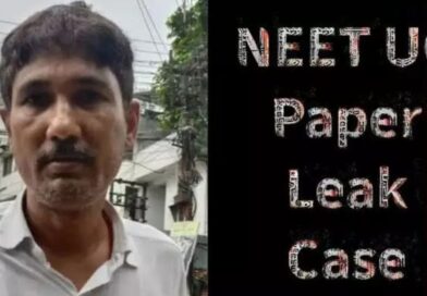 CBI Finds No Evidence Linking Sanjeev Mukhiya to NEET-UG 2024 Paper Leak