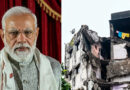 Bhiwandi Building Collapse: PM Modi Expresses Grief, Announces Compensation