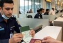 Pakistan, China to Strengthen Border Security, Tighten Immigration Measures