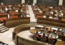 The Monsoon Session of Parliament is set to commence on July 20, with key discussions expected on delimitation and the Women's Reservation Bill, alongside other important legislative matters.