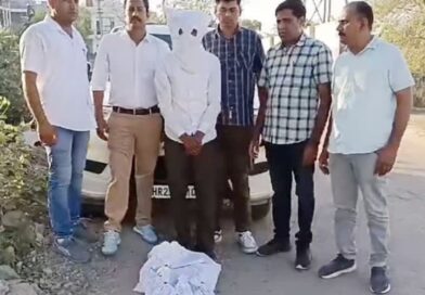 Haryana Police Nab Inter-State Drug Trafficker, Recover 477 Grams of Heroin