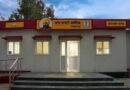 Hoshiarpur Central Jail Gets ‘Aam Aadmi Clinic’ as Punjab Minister Inaugurates Facility