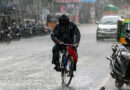 A low-pressure system is expected to influence the weather, with rainfall likely to continue across the region for the next week.