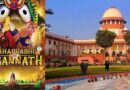 SC Allows Release of Animated Film ‘Mahaprabhu Jagannath’ After Lord Jagannath Yatra
