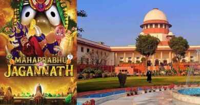 SC Allows Release of Animated Film ‘Mahaprabhu Jagannath’ After Lord Jagannath Yatra