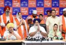 Sukhbir Badal Appears Before SIT Again In Long-Running Punjab Sacrilege Investigation