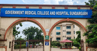 **NMC notice to NTPC Medical College.**