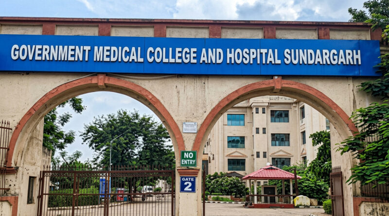 **NMC notice to NTPC Medical College.**