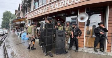 Suspected Terrorists Kill Policeman in Anantnag; Massive Search Operation Underway