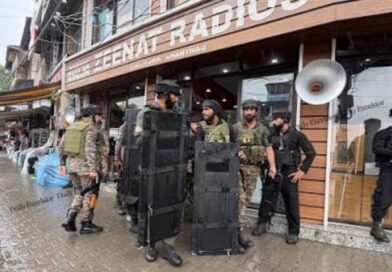 Suspected Terrorists Kill Policeman in Anantnag; Massive Search Operation Underway