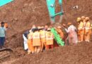 Wayanad Landslide Death Toll Rises to 5; Rescue Teams Continue Search for Missing