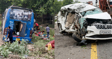 A bus and a car collided on the Agra–Lucknow Expressway, leaving five people dead and eight others injured in the tragic accident