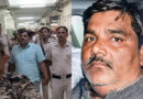 2020 Delhi Riots: HC Seeks Delhi Police Response on Appeals by Two Convicts in IB Staffer Murder Case