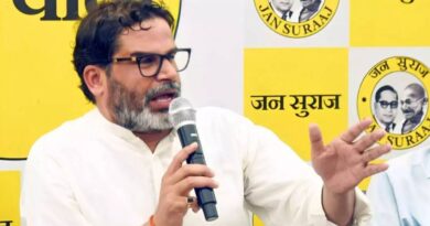 Bankipur Bypoll Results Live: Prashant Kishor Gains Early Edge over BJP Candidate
