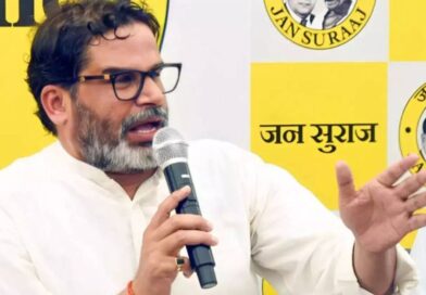 Bankipur Bypoll Results Live: Prashant Kishor Gains Early Edge over BJP Candidate