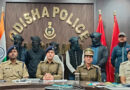 Odisha Police Bust Inter-State Cybercrime Racket, 5 Arrested