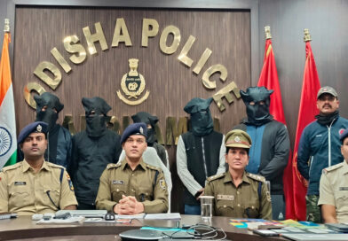 Odisha Police Bust Inter-State Cybercrime Racket, 5 Arrested