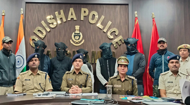 Odisha Police Bust Inter-State Cybercrime Racket, 5 Arrested