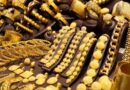 Gold Prices Rise; Futures Hit Rs 1.45 Lakh per 10 gm amid Spot Buying