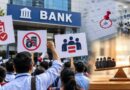 Bank unions call for nationwide strike on Sept 11, demand 5-day banking