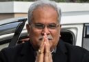 SC Declines to Interfere with Chhattisgarh HC Order on Election Plea against Ex-CM Bhupesh Baghel