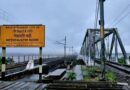 Railway Division Issue: UDF Plans Delhi Protest, Says Congress MP Sreekandan