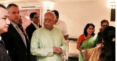 Community Alert Ahead of RSS Chief’s NY Event: Be Vigilant, Avoid Confrontation