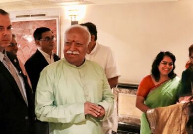 Community Alert Ahead of RSS Chief’s NY Event: Be Vigilant, Avoid Confrontation