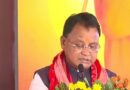 Odisha CM Majhi Disburses Rs 5,160 Crore to Over 1 Crore Women under Subhadra Yojana