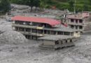 Nepal Floods Triggered by Ice-Rock Avalanche, Say Scientists
