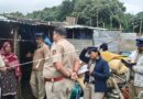 Bengaluru Police Launch ‘Operation Mukta’ to Identify Illegal Immigrants
