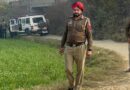 Punjab Police Foils ISI-Sponsored BKI Terror Module, Makes Key Arrests