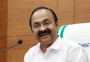 Kerala CM Condemns Force against Students Protesting NEET Issue