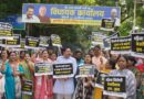 Delhi Lakshmi Yojana Row: BJP Leaders Stage Protests outside AAP MLAs’ Homes, Offices
