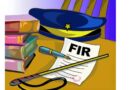 FIRs filed against 39 advocates in Prayagraj over forged LLB marksheets