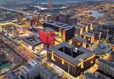 Xiong’an’s Vision: Creating a Better City, Improving Lives