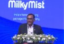 Milky Mist Dairy Food shares jump nearly 18% in stock market debut