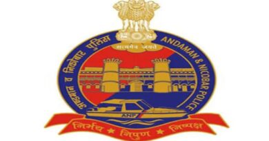 Andaman Police, NSG Launch Two-Week Training to Enhance VVIP Security Readiness