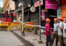 Nine Killed in Kolkata Hotel Fire; Bengal Minister Says Bangladeshis among Dead