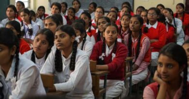 Bandh Impact: Private Schools to Remain Shut, Panjab University Postpones Exams on Aug 21 Bandh Impact: Private Schools to Remain Shut, Panjab University Postpones Exams on Aug 21