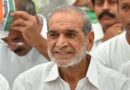 Sajjan Kumar and the Long Shadow of the 1984 Anti-Sikh Riots