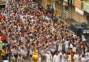 Over 2.25 Lakh Devotees Visit Kashi Vishwanath Temple by 7 AM on First Shravan Monday