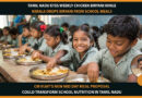 TN Education Minister Clarifies Proposal to Include Chicken Biryani in Midday Meals
